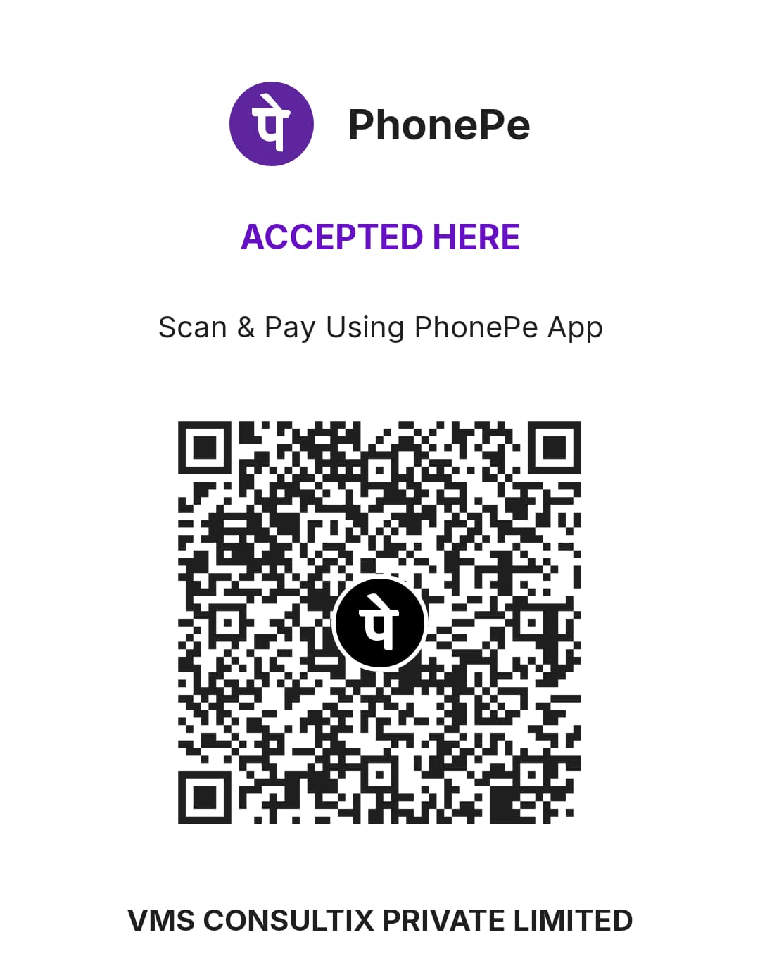 Donate via UPI QR Code